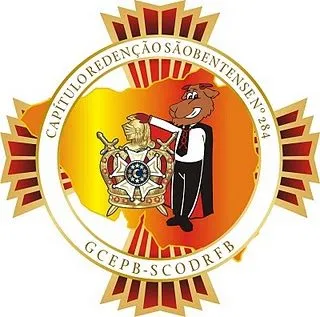 O CAP. REDENÇÃO SÃOBENTENSE PARTICIPOU E REALIZOU EVENTOS NESTE FIM DE SEMANA